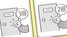 ノックは2回と3回､どちらが正解か…｢入室前に一発アウト｣マナーを知らない人という印象を与えるNG行動