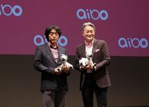 いつか死んでしまう「aibo」を愛せるか