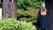 ｢損得勘定で生きる人ほど､最後に損をするワケ｣禅僧が教える"心が整う"選択のコツ