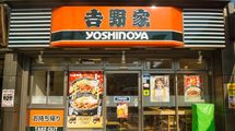 牛丼を出せなくても吉野家が黒字を確保できた｢たったひとつの理由｣