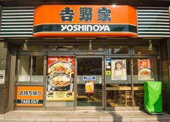 赤字の吉野家が"券売機"を導入すべき理由
