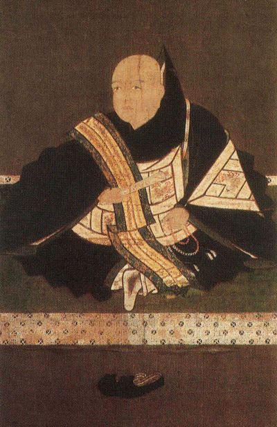 大和郡山城を築いた筒井順慶の肖像画