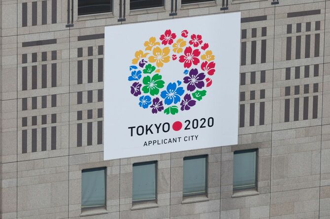 2020年東京五輪の垂れ幕