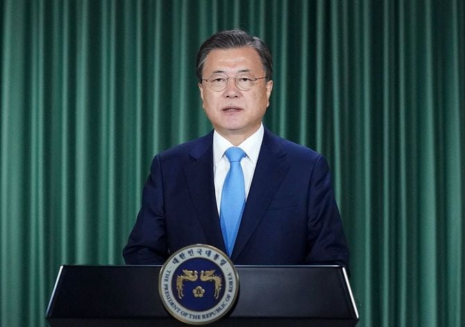 2021年10月12日、ソウルで開催された「アフガニスタンに関する仮想G20臨時首脳会議」で発言する文在寅大統領
