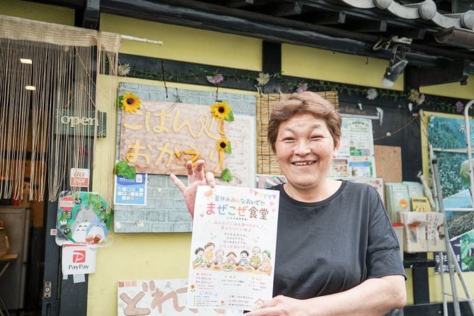 上野敏子さん