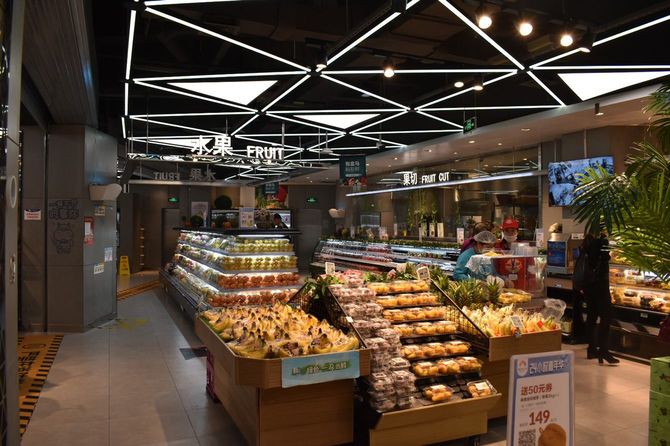 フーマーの果物売り場