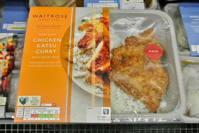 ウェイトローズの電子レンジで温めるチキンカツカレー