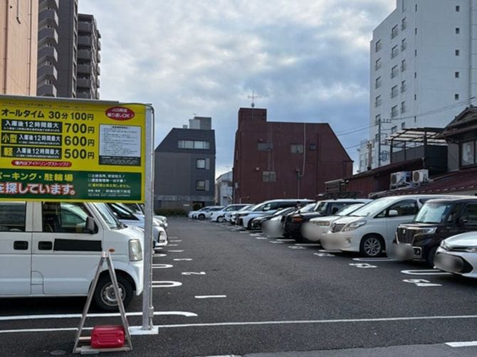 1978年に開業した「サントピア」の跡地。現在は駐車場になっている