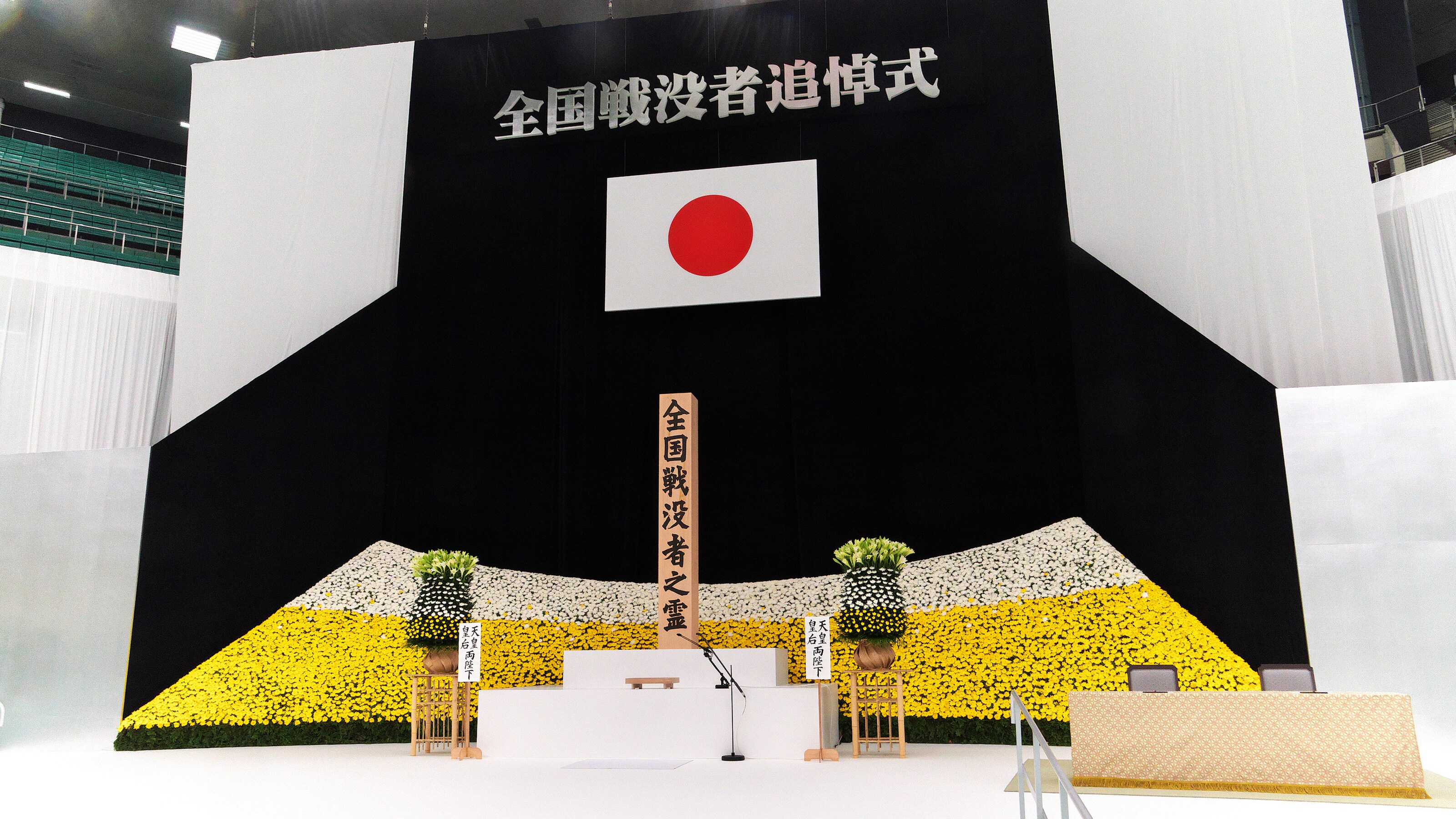 戦争は嫌です で終わらせてはいけない 知の巨人が恐れた 日本社会の習性 形を変えて繰り返すのではないか President Online プレジデントオンライン