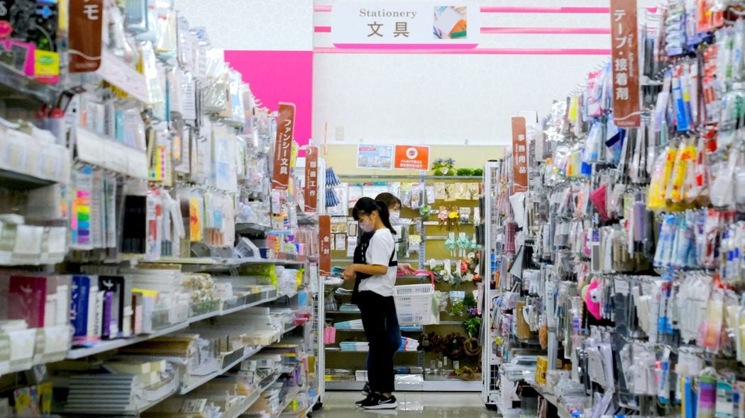 日本人がお金を使わないのは｢100円ショップが優秀すぎる｣から…賃上げしても消費が戻らない"根深い理由" 失われた30年で｢お金がなくても暮らせる国｣に進化した