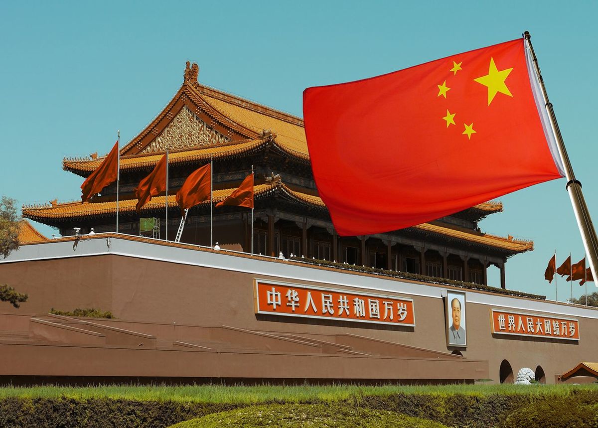 北京皇居の中国国旗