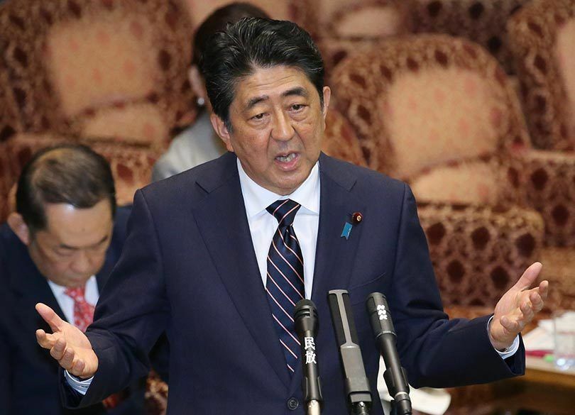 検証"安倍の安倍による安倍のための改憲" このままでは2020年改憲に一直線