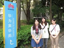 理系は楽しい！ 現役リケジョに聞く「理系好きな子どもを育てる方法」