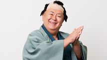 NHK大河『べらぼう』蔦屋重三郎はどうやって"江戸の悪所"遊郭･吉原を｢大人のテーマパーク｣にしたか
