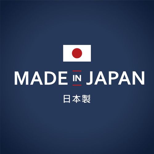 日本製