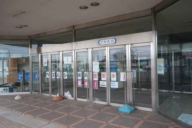 さん・あぴおにある閉鎖された「ゾウ入口」