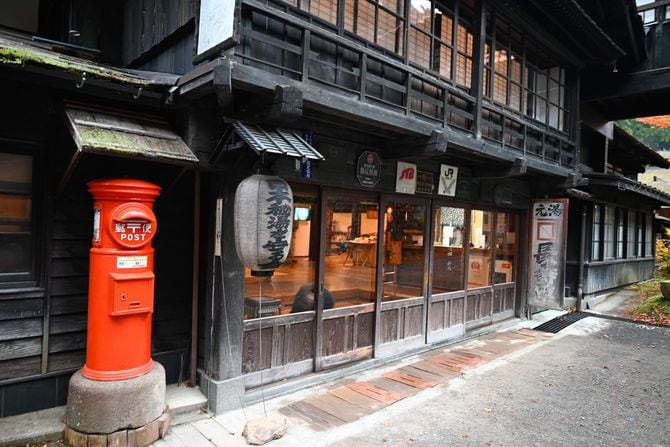 長寿館の正面玄関