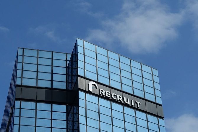 リクルートホールディングスが登記上の本社を置くリクルートGINZA8ビル＝2021年2月8日、東京都中央区