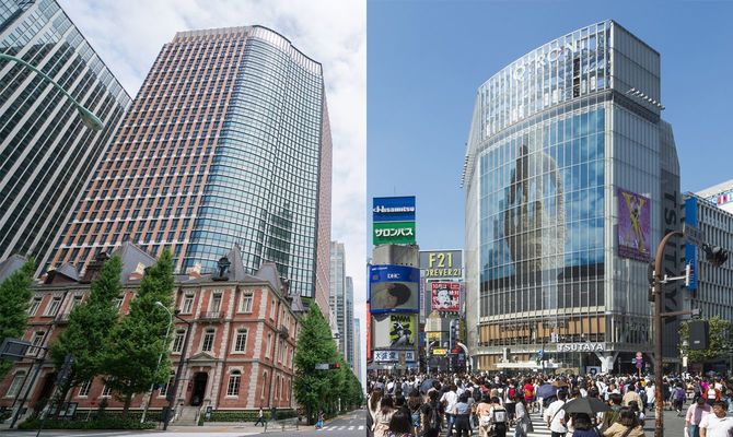 丸の内と渋谷