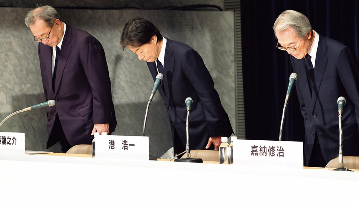 なぜフジテレビの会見は見てて"モヤる"のか…視聴者が気づいていない本質的におかしなダメポイント フジテレビのような問題は今後も繰り返されるだろう |  PRESIDENT Online（プレジデントオンライン）