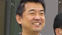 ゼリーのような口あたりがよい人間は誰の記憶にも残らない…橋下徹｢強烈な個性を出す方法｣
