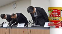 なぜ｢紅麹サプリ｣で死亡例が起きたのか…健康に良いとされる｢機能性表示食品｣の制度的な欠陥