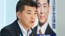 韓国の野党議員と共同で｢福島汚染水｣と風評被害を広める…なぜ立憲民主党は暴走議員を処分しないのか