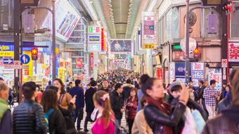 新型コロナショックでも｢愛と笑いと包容力｣､大阪が世界のリーダーであるこれだけの理由