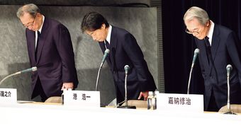 なぜフジテレビの会見は見てて"モヤる"のか…視聴者が気づいていない本質的におかしなダメポイント