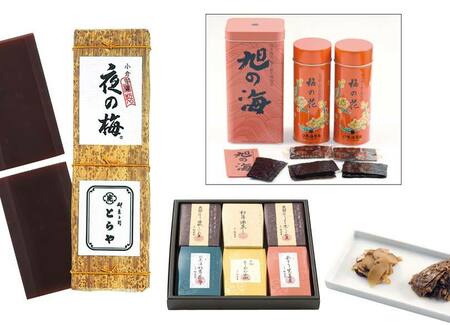 日進堂中部♡御手土産用 4個セット 手土産の王道。羊羹と焼海苔」つぼ八 塩野入 稔社長の手土産