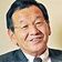 竹中 宣雄
