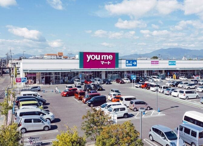 スーパー業態であるゆめマート