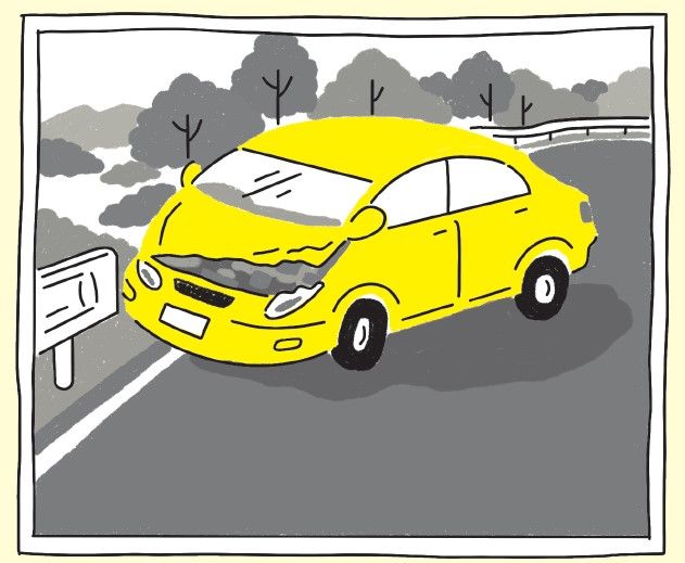 出典＝『イラストでサクッとわかる！ 認知バイアス』