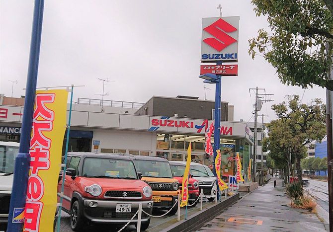 スズキ販売店