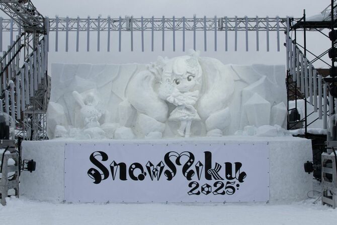 「雪ミク」の雪像はさっぽろ雪まつりの雪像として定着