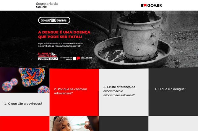 サンパウロ州保健局の「デング熱100の質問」トップページ