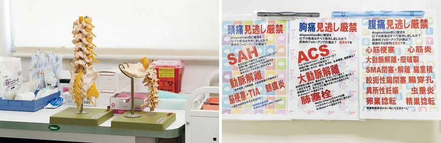 （左）同大病院では初診の患者は総合診療部が担当。診察室にはさまざまな疾患の診断に必要な道具がそろっている。患者の症状の原因を探っていくさまは「名探偵コナンのようです」と林さんは言う／（右）診療室の廊下。常にスタッフの目に入る位置に林さんが作った注意喚起が
