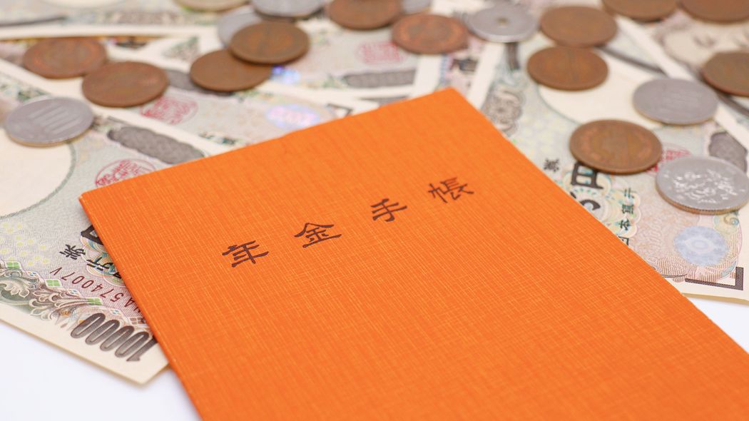 やはり厚生年金は割が悪すぎる…厚労省がひた隠しにする｢ねんきん定期便｣に極小の字で書かれる不都合な真実