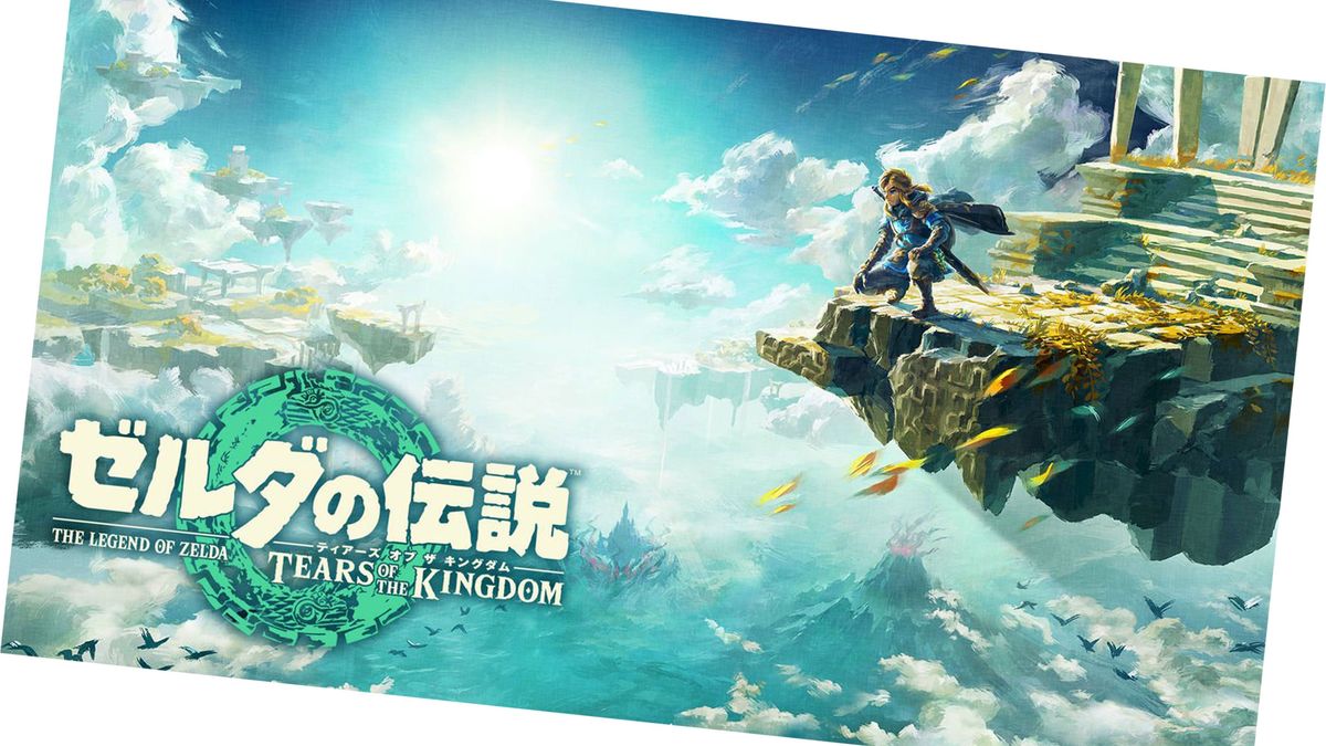 たった3日で1000万本が売れた…任天堂『ゼルダの伝説』最新作が世界中で