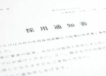 「インターンシップ」は本当に就職に有利なのか？