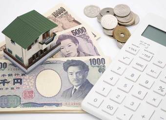 住宅ローン"借り換え"を怠けると大損する
