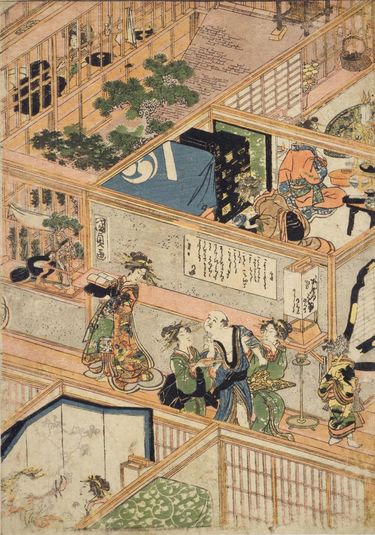 ☆貴重資料☆遊女の手紙・花魁・恋文・吉原遊郭炎上に関して 