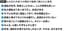 出典＝『<a href="https://www.amazon.co.jp/exec/obidos/ASIN/4833425815/presidentjp-22" target="_blank">免許返納を10年延ばす70歳からの運転学</a>』（プレジデント社）