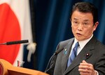 未曾有の大不況に陥る可能性もある2009年、麻生政権の行方は……。