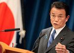 未曾有の大不況に陥る可能性もある2009年、麻生政権の行方は……。