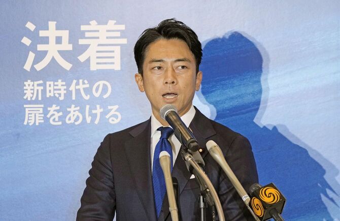 記者会見で自民党総裁選への立候補を表明する小泉元環境相＝2024年9月6日午前、東京都千代田区