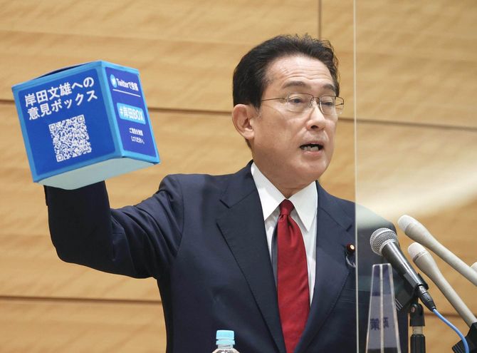 自民党総裁選（17日告示、29日投開票）に出馬する意向を表明した岸田文雄前政調会長は9月2日、新型コロナウイルス対策に絞った公約を発表した。政府の感染症対応を一元的に担う「健康危機管理庁（仮称）」の新設が柱。公衆衛生危機に対する「先手先手」の対応を強調した