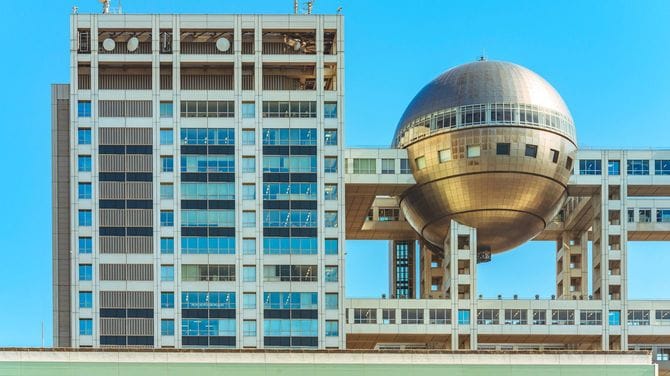 お台場のフジテレビ本社ビル