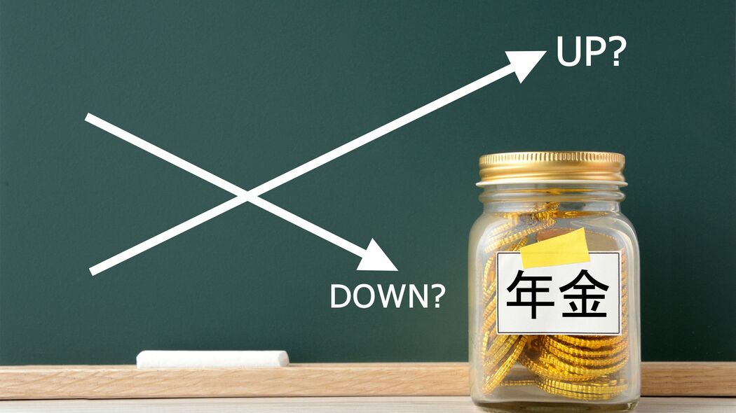 受け取れる年金が｢月15万円￫27万円｣に…FPが伝授｢50代でも間に合う受取額大幅アップの3つの方法｣ 年金の専門家が勧める資産寿命を延ばすとっておきの秘策