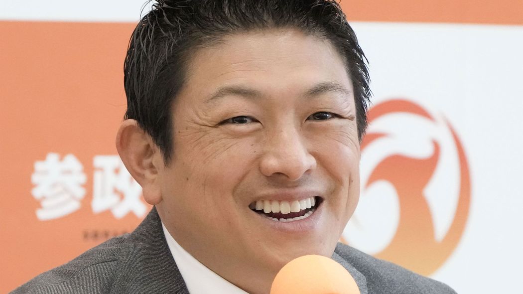 ｢藩の復活｣｢都を京都に｣｢小卒で働く｣…参政党の"創憲フェス"に潜入したウォッチャーが見た仰天改憲案